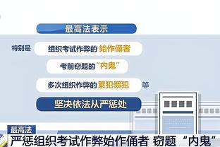 betway体育入口截图4